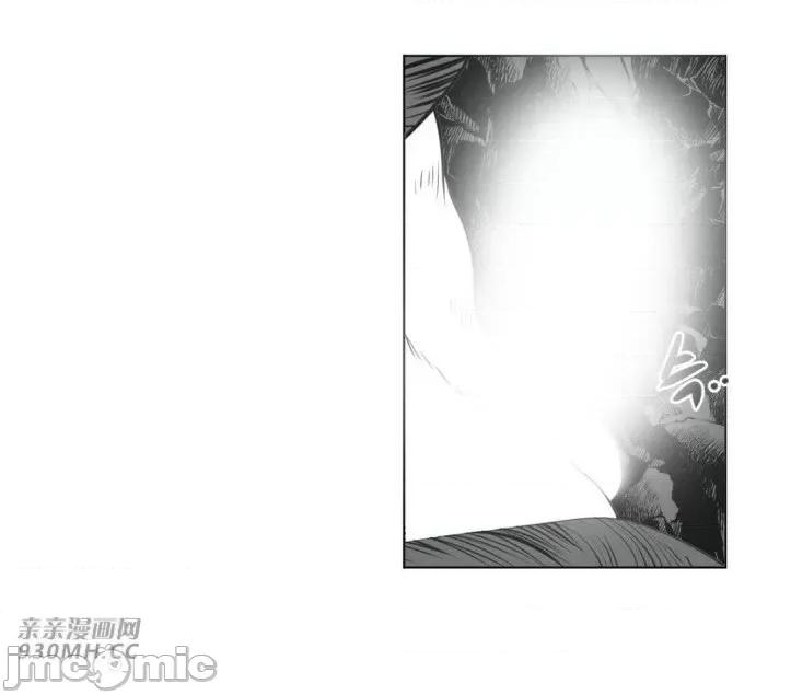 新世界之魔物猎手 新世界之魔物猎手-第18话 第62页