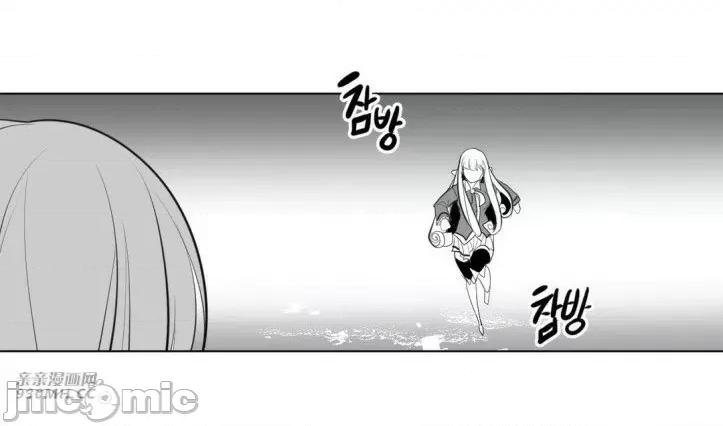 新世界之魔物猎手 新世界之魔物猎手-第19话 第65页