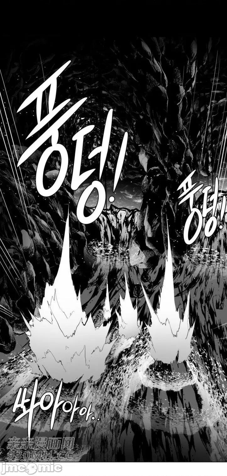 新世界之魔物猎手 新世界之魔物猎手-第22话 第53页