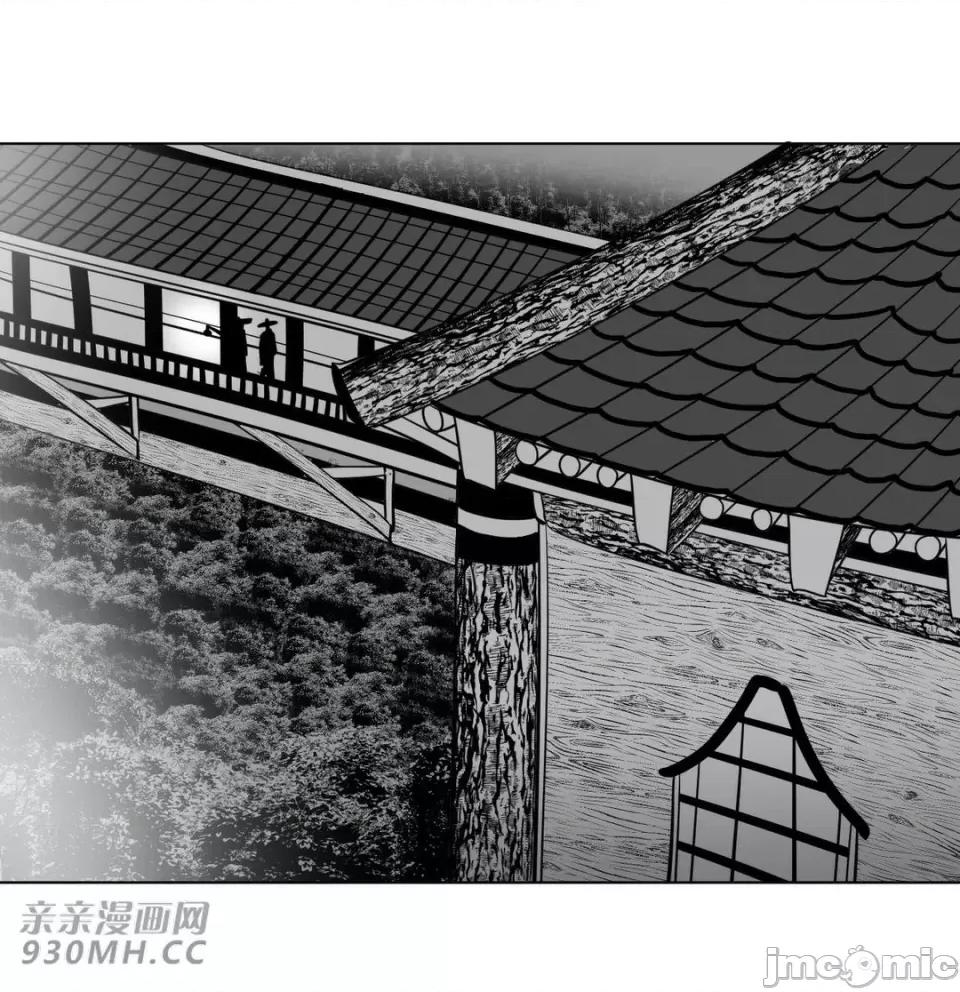 新世界之魔物猎手 新世界之魔物猎手-第25话 第18页
