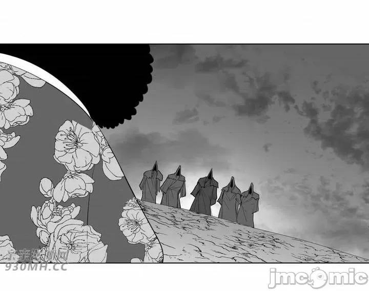新世界之魔物猎手 新世界之魔物猎手-第26话 第66页
