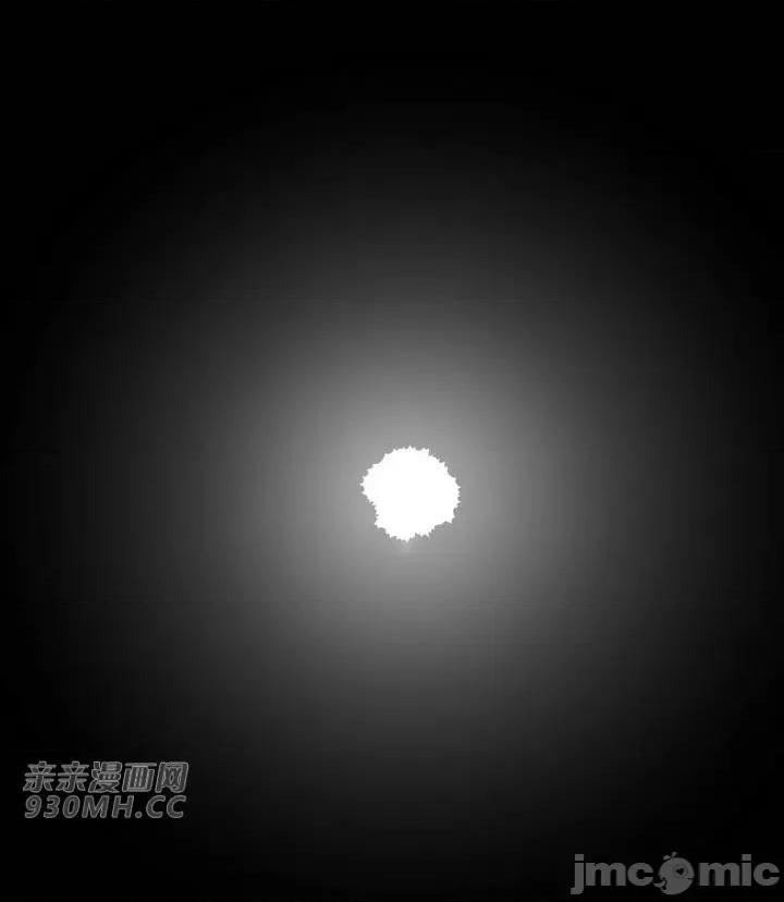 新世界之魔物猎手 新世界之魔物猎手-第27话 第16页