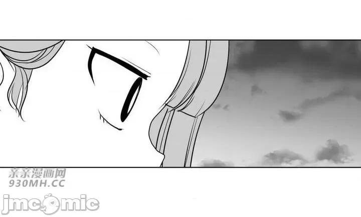 新世界之魔物猎手 新世界之魔物猎手-第27话 第43页