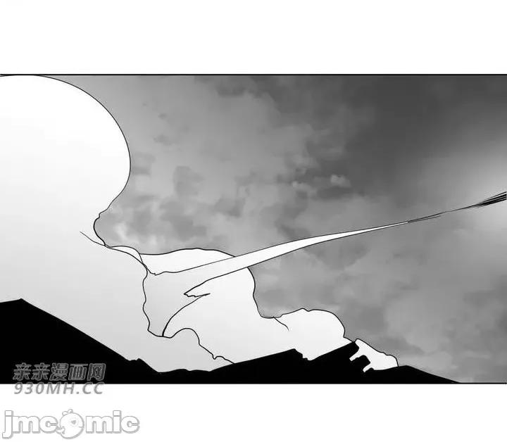 新世界之魔物猎手 新世界之魔物猎手-第27话 第57页