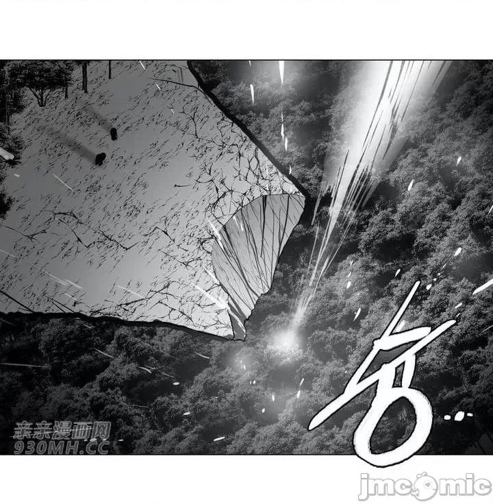 新世界之魔物猎手 新世界之魔物猎手-第27话 第89页