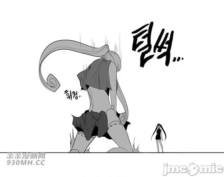 新世界之魔物猎手 新世界之魔物猎手-第28话 第64页