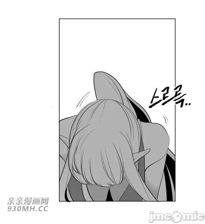 新世界之魔物猎手 新世界之魔物猎手-第28话 第66页