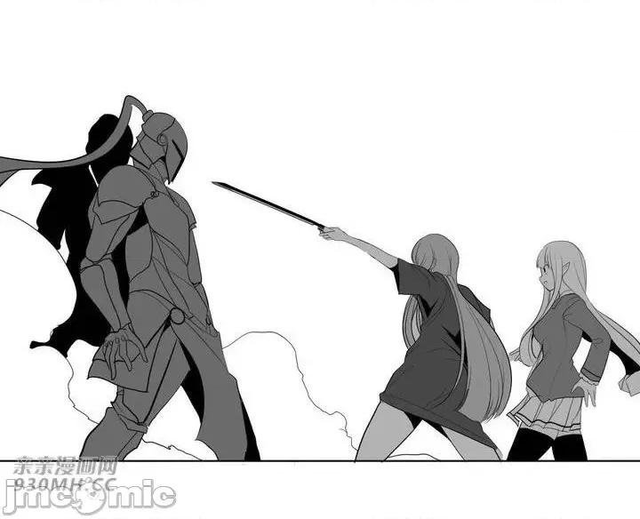 新世界之魔物猎手 新世界之魔物猎手-第30话 第25页