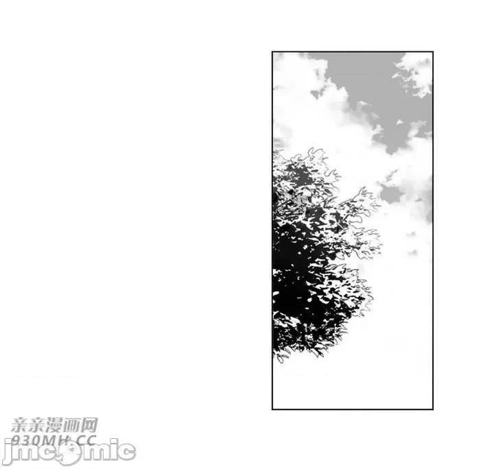 新世界之魔物猎手 新世界之魔物猎手-第30话 第49页