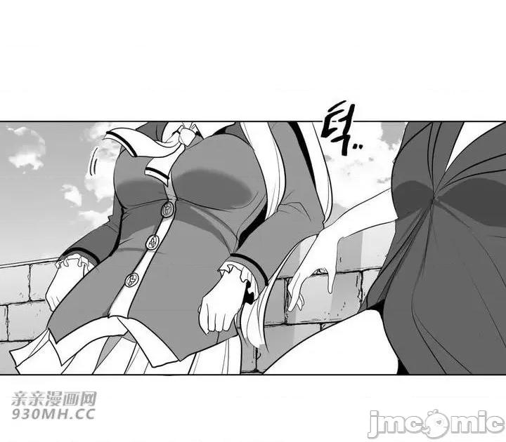 新世界之魔物猎手 新世界之魔物猎手-第30话 第56页
