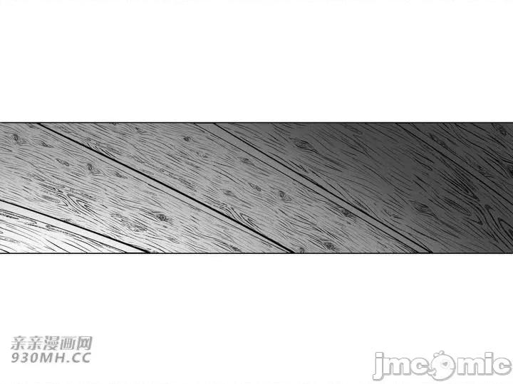新世界之魔物猎手 新世界之魔物猎手-第30话 第83页