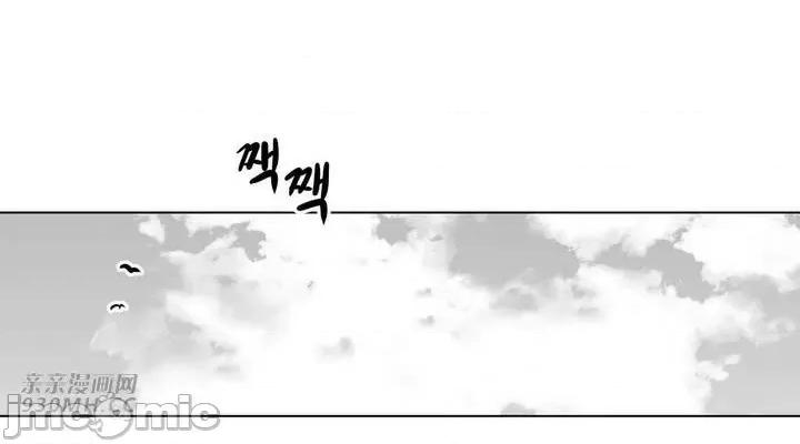 新世界之魔物猎手 新世界之魔物猎手-第31话 第34页