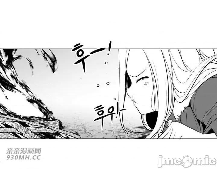 新世界之魔物猎手 新世界之魔物猎手-第31话 第48页