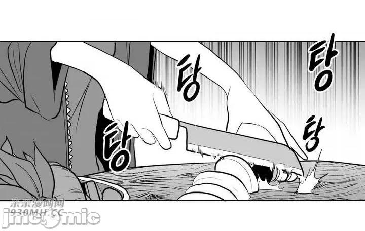新世界之魔物猎手 新世界之魔物猎手-第31话 第49页