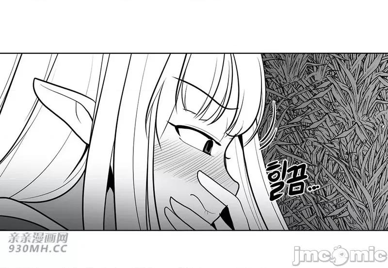 新世界之魔物猎手 新世界之魔物猎手-第32话 第62页