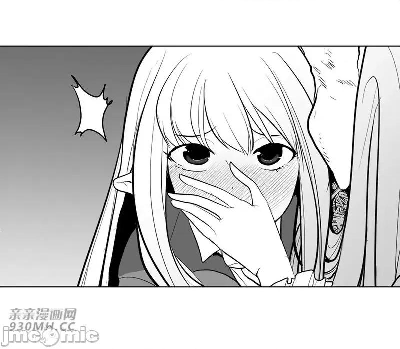 新世界之魔物猎手 新世界之魔物猎手-第32话 第66页