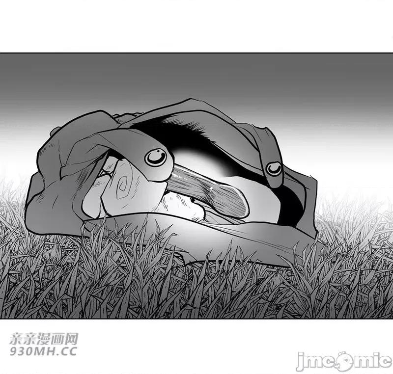 新世界之魔物猎手 新世界之魔物猎手-第32话 第68页