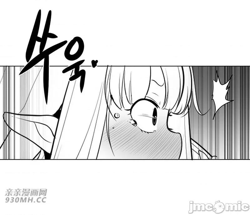 新世界之魔物猎手 新世界之魔物猎手-第33话 第28页