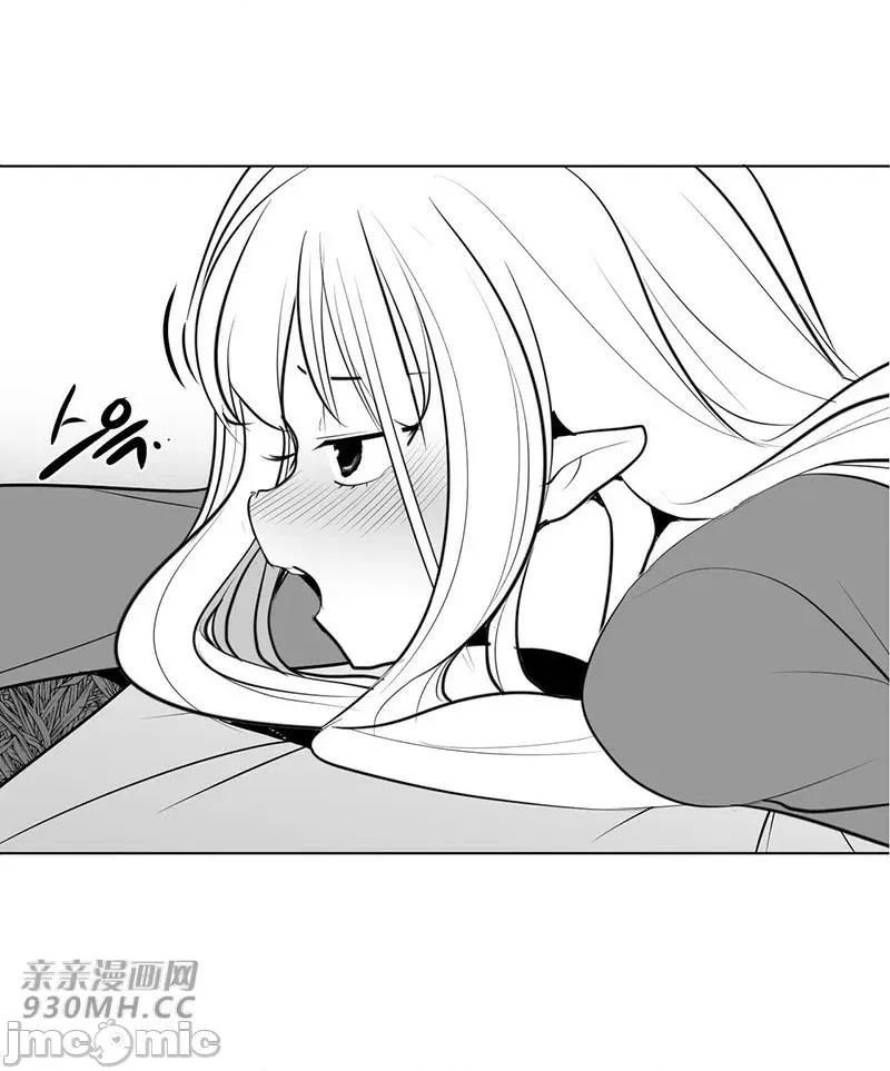 新世界之魔物猎手 新世界之魔物猎手-第33话 第42页