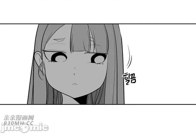 新世界之魔物猎手 新世界之魔物猎手-第33话 第61页