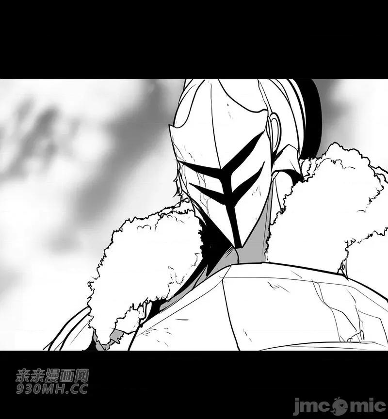 新世界之魔物猎手 新世界之魔物猎手-第34话 第28页