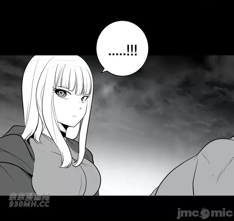新世界之魔物猎手 新世界之魔物猎手-第34话 第61页
