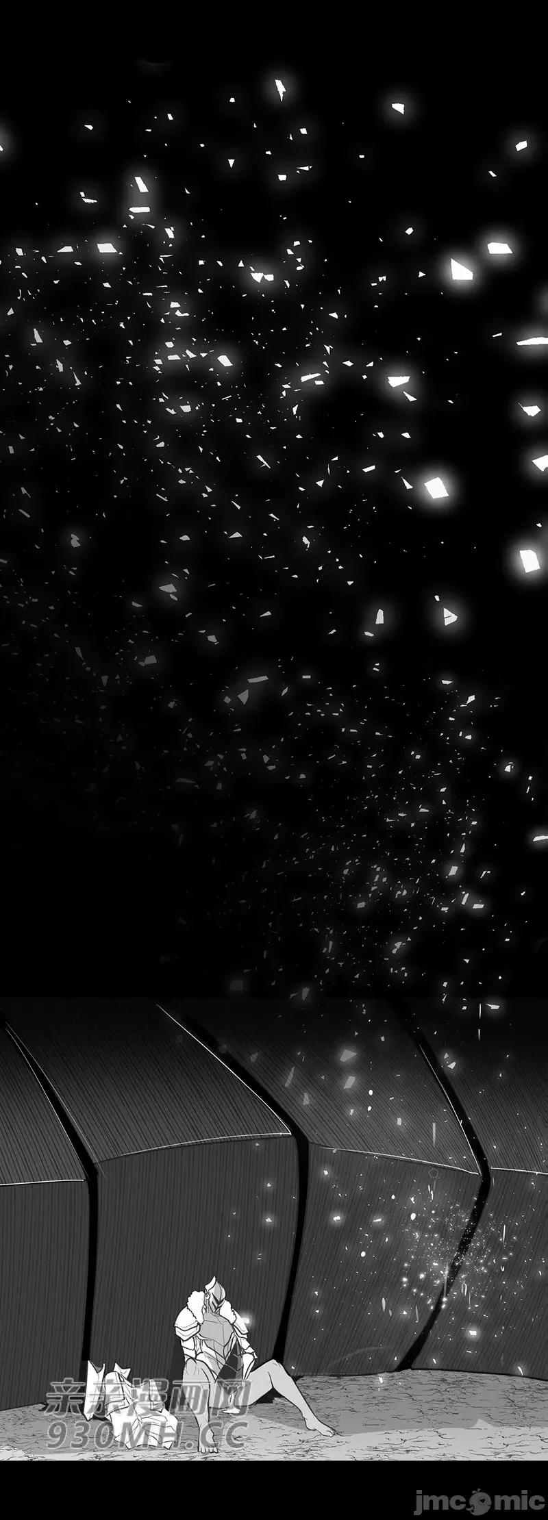 新世界之魔物猎手 新世界之魔物猎手-第34话 第67页