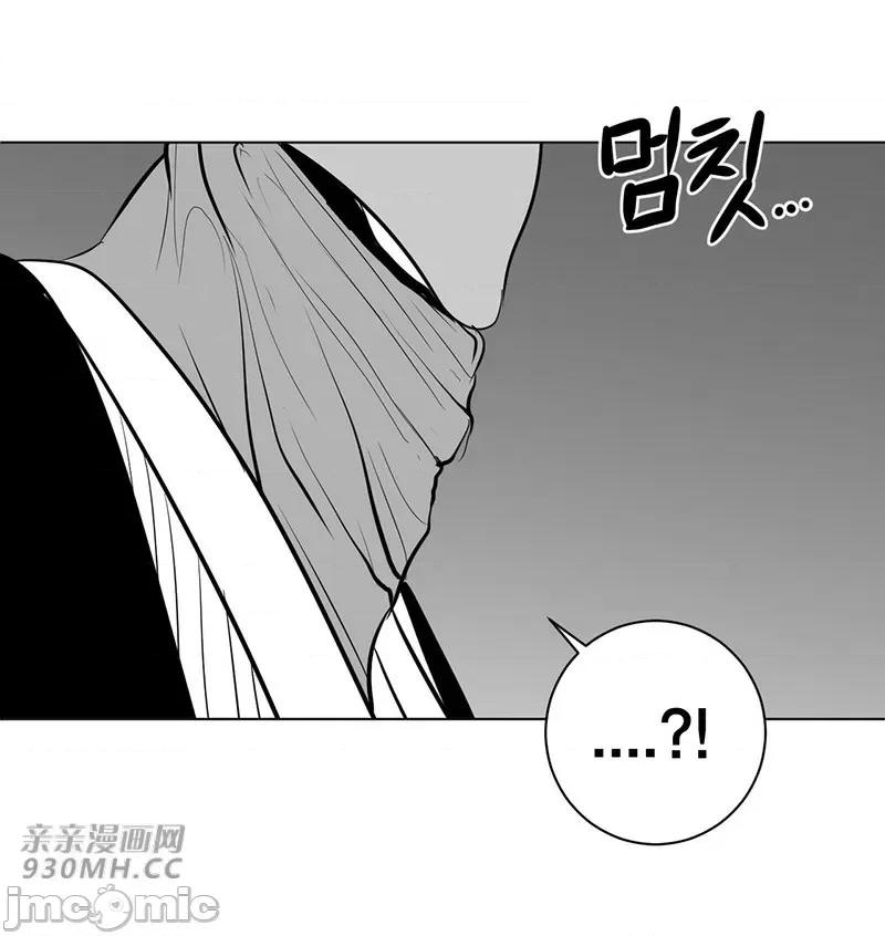 新世界之魔物猎手 新世界之魔物猎手-第35话 第66页