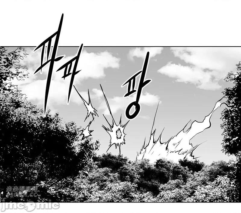 新世界之魔物猎手 新世界之魔物猎手-第36话 第33页
