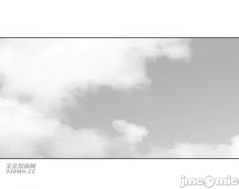 新世界之魔物猎手 新世界之魔物猎手-第36话 第40页