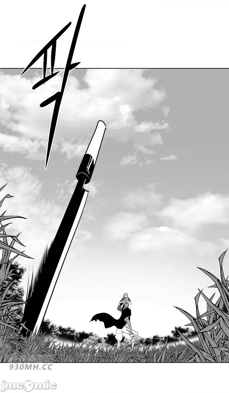 新世界之魔物猎手 新世界之魔物猎手-第36话 第42页
