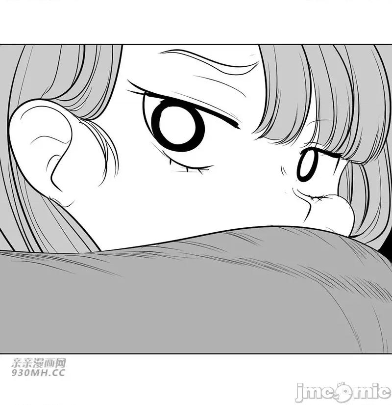 新世界之魔物猎手 新世界之魔物猎手-第36话 第53页