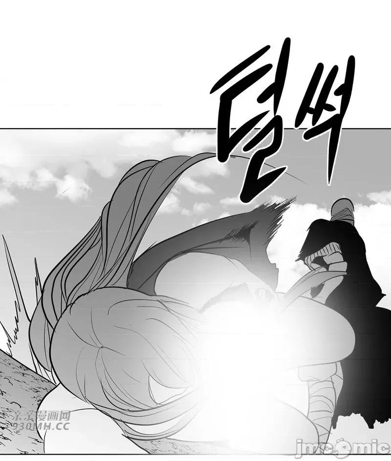 新世界之魔物猎手 新世界之魔物猎手-第36话 第68页