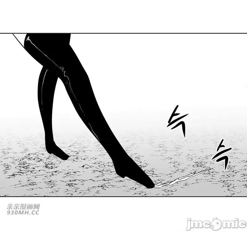 新世界之魔物猎手 新世界之魔物猎手-第36话 第78页