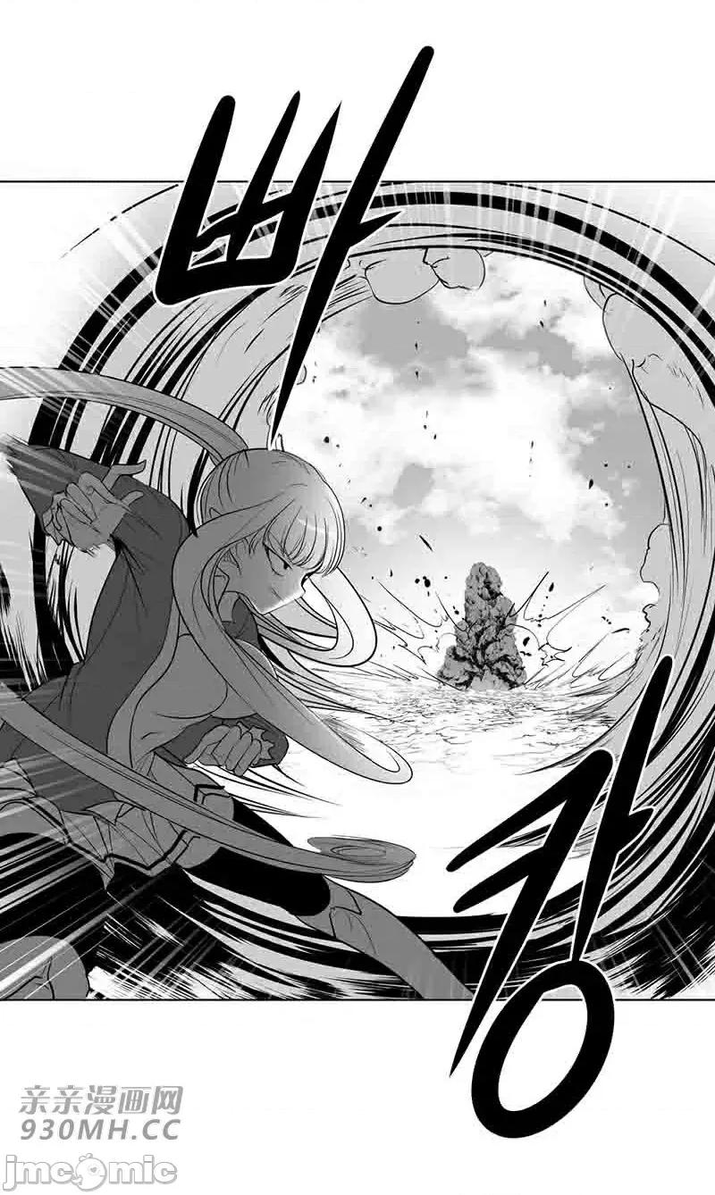 新世界之魔物猎手 新世界之魔物猎手-第37话 第71页