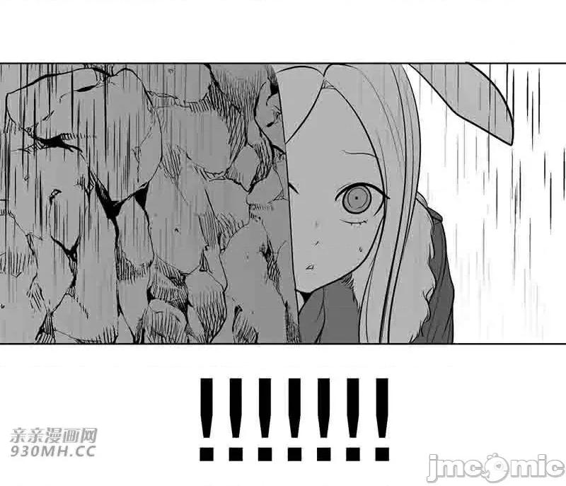 新世界之魔物猎手 新世界之魔物猎手-第37话 第93页
