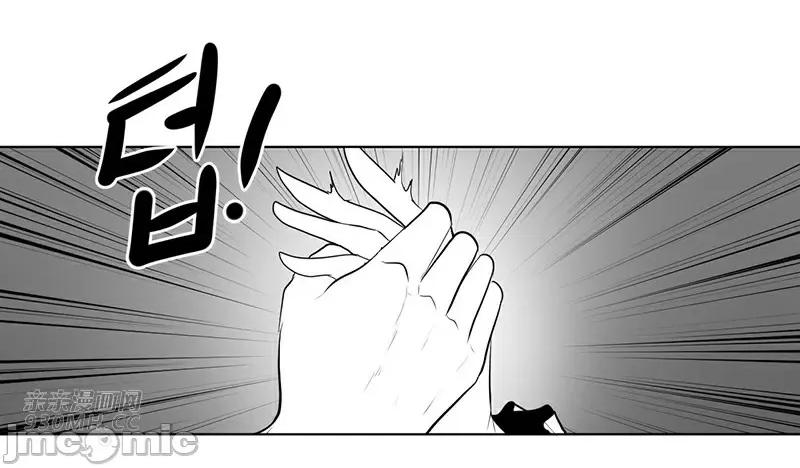 新世界之魔物猎手 新世界之魔物猎手-第38话 第46页