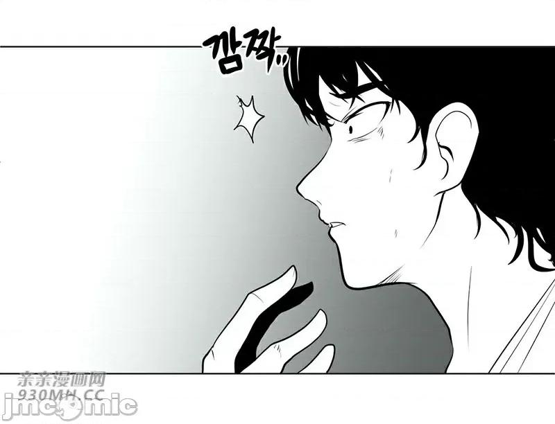 新世界之魔物猎手 新世界之魔物猎手-第39话 第35页