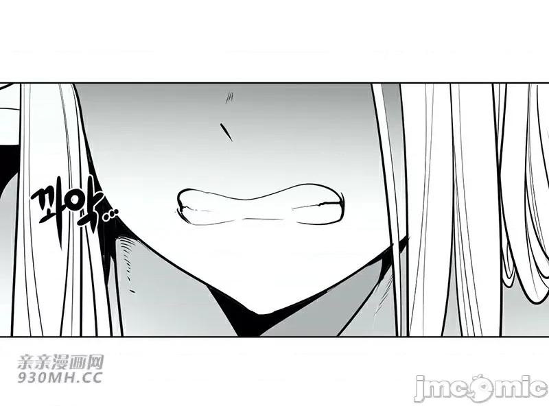 新世界之魔物猎手 新世界之魔物猎手-第39话 第67页