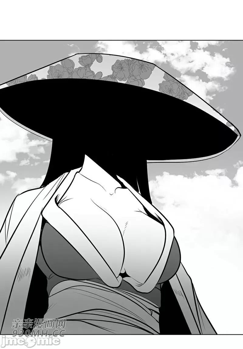 新世界之魔物猎手 新世界之魔物猎手-第41话 第32页