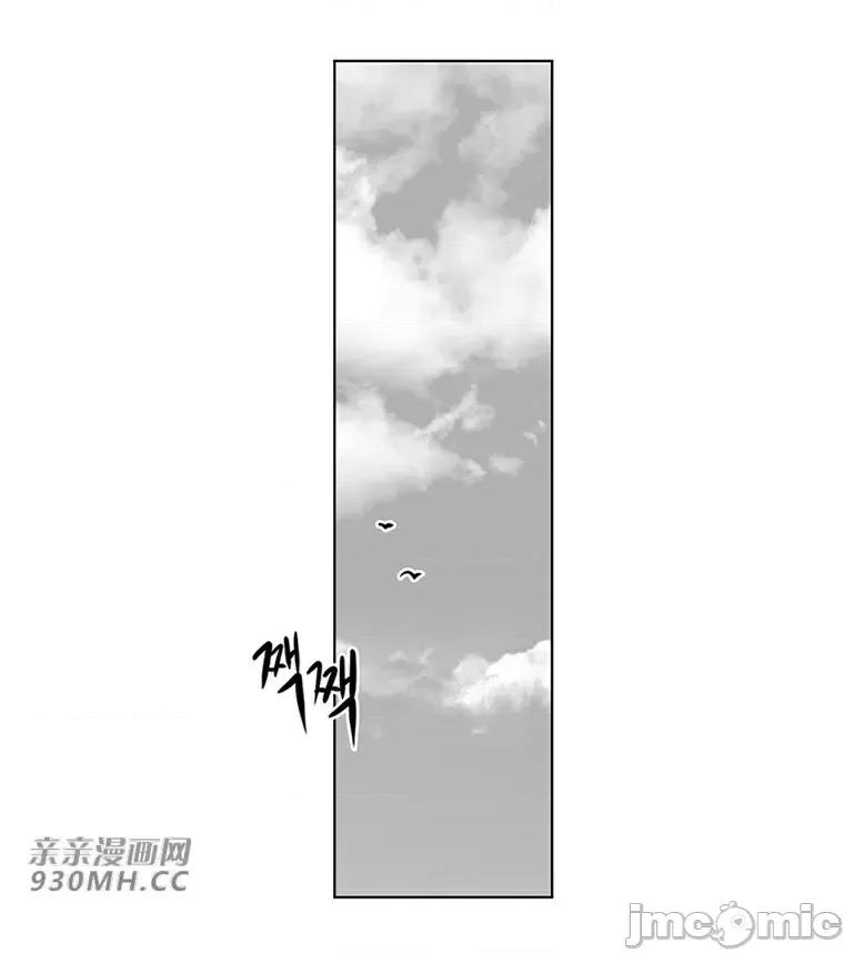 新世界之魔物猎手 新世界之魔物猎手-第42话 第22页