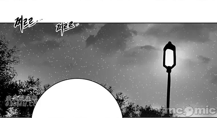 新世界之魔物猎手 新世界之魔物猎手-第42话 第48页