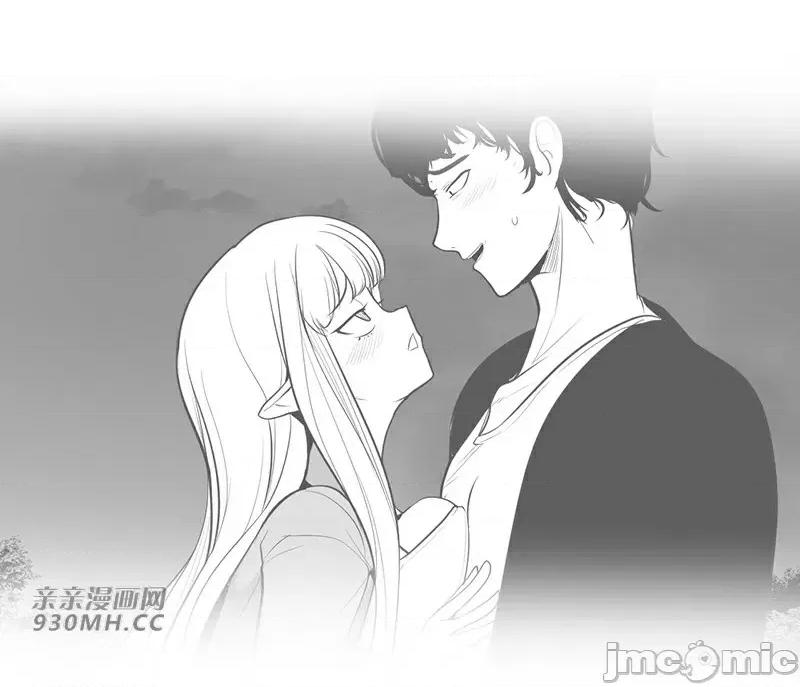新世界之魔物猎手 新世界之魔物猎手-第43话 第25页
