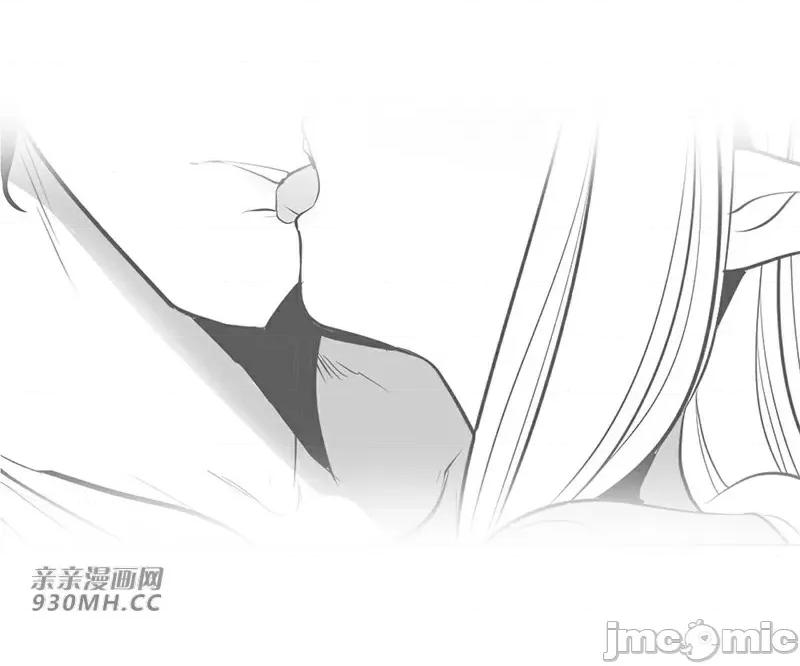 新世界之魔物猎手 新世界之魔物猎手-第43话 第27页