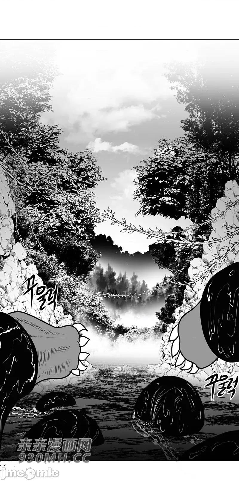 新世界之魔物猎手 新世界之魔物猎手-第45话 第38页