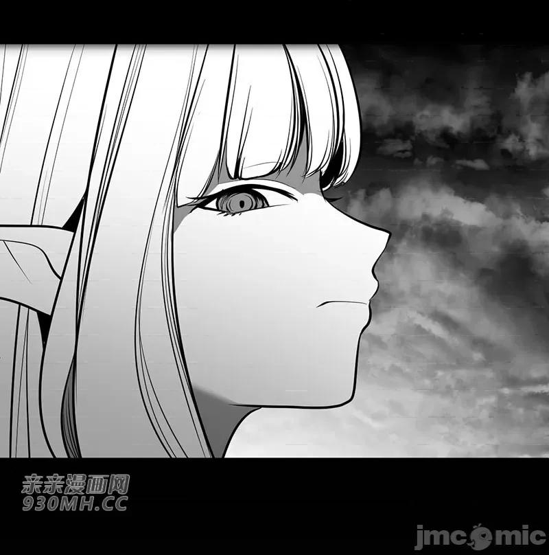 新世界之魔物猎手 新世界之魔物猎手-第47话 第18页
