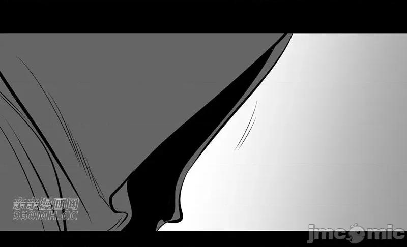 新世界之魔物猎手 新世界之魔物猎手-第47话 第56页