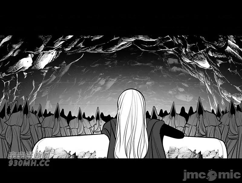 新世界之魔物猎手 新世界之魔物猎手-第47话 第61页