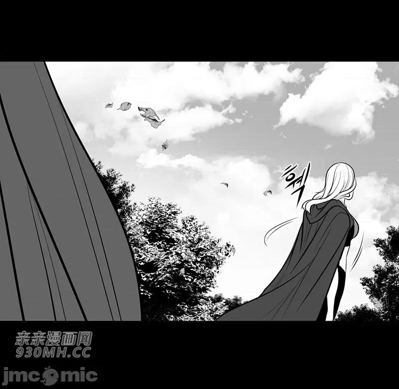 新世界之魔物猎手 新世界之魔物猎手-第47话 第77页