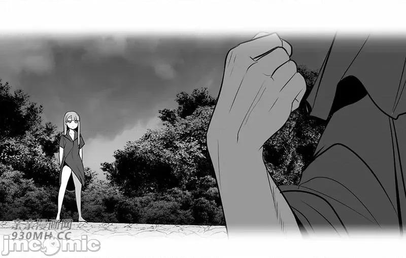 新世界之魔物猎手 新世界之魔物猎手-第48话 第19页